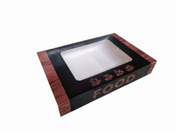 Cateringbox 
